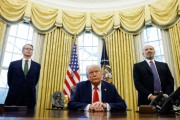 梦见剪发美国国会预算办公室称共和党税收法案将使财政赤字增加2.4万亿美元