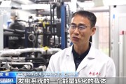 梦见剪发在火星上发电 中国团队研究有了新进展
