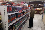 梦见剪发会稽山盘中大跌8%，黄酒股股价“狂飙”暂止