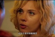梦见剪发民生证券：“拨开”特朗普看本质