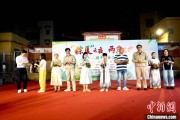 梦见剪发两岸同胞厦门共享端午民俗汇