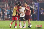 梦见剪发当所有人习惯了国足出局