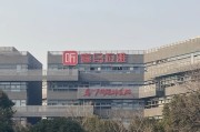 梦见剪发折价“卖身”腾讯音乐，喜马拉雅的最优解？