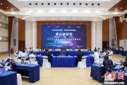 梦见剪发沪苏浙环淀山湖区域古镇共谋世界级湖区建设