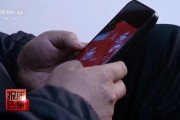 梦见剪发央视每周质量报告：800元瘦身咖啡成本竟然仅1元