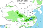 梦见剪发华北黄淮等地有高温天气 江淮江南等地将有强降雨