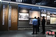 梦见剪发（抗战胜利80周年）战胜极端困难——访大青山抗日根据地旧址