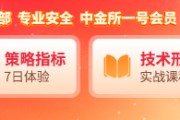 梦见剪发国泰君安期货：白银“旗形看涨”，金银比持续修复