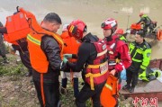 梦见剪发云南德钦突发山洪 消防紧急营救疏散469人