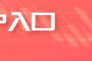 梦见剪发五角大楼披萨订单激增预示以色列对伊朗“大动作”