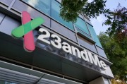 梦见剪发23andMe公司称15%客户要求删除基因数据