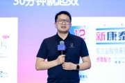 梦见剪发阿维塔科技副总裁雍军：人口在哪，消费就在哪