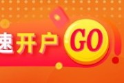梦见剪发光大期货能源化工类日报6.13
