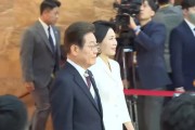 梦见剪发韩国新任总统李在明宣誓就职