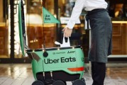 梦见剪发优步外卖业务主管即将离职